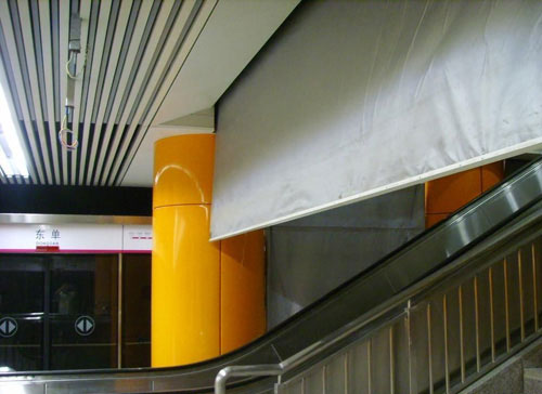 活動擋煙垂壁價格